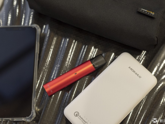 Essentra对滤嘴业务开展战略审查